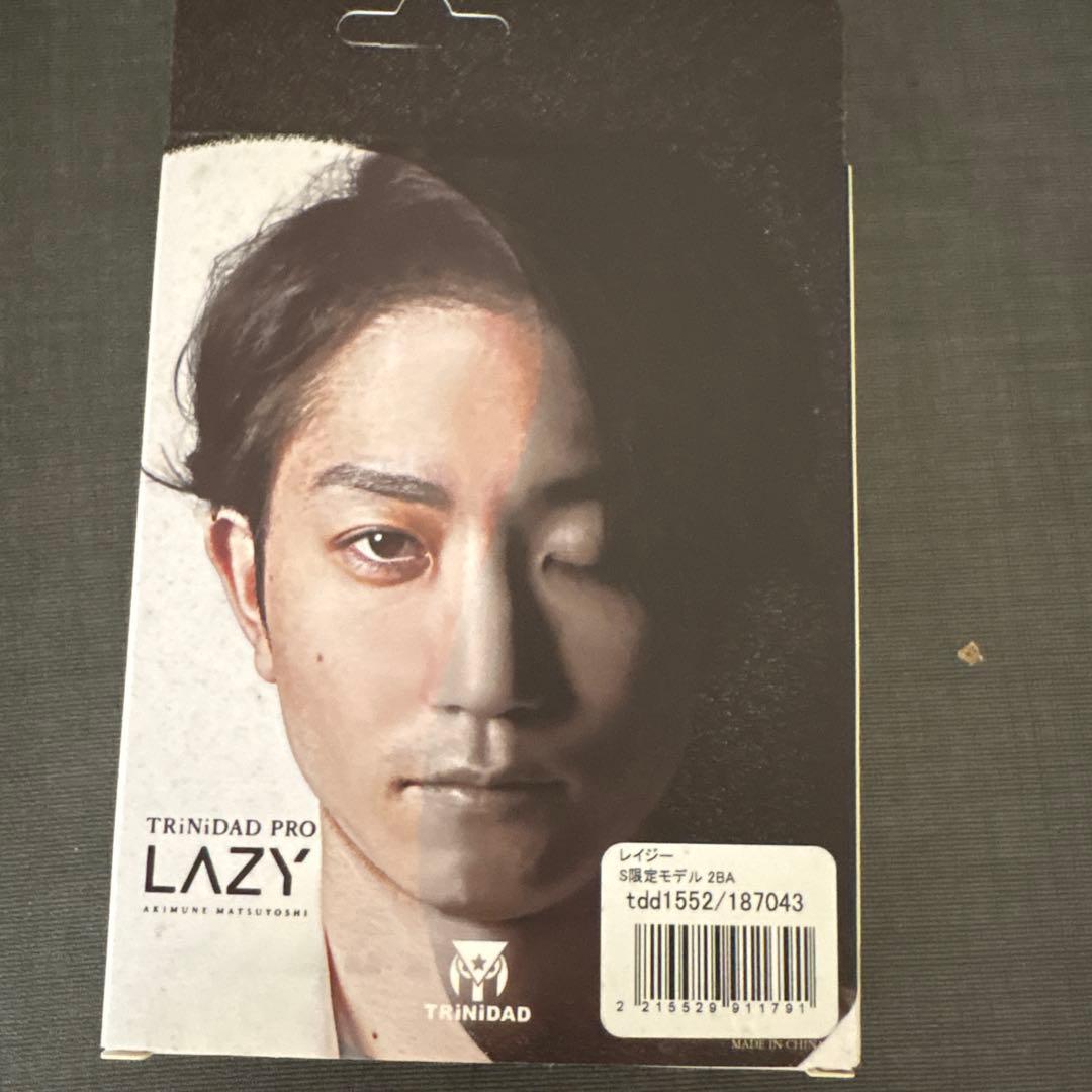 TRiNiDAD PRO LAZY エスダーツ限定