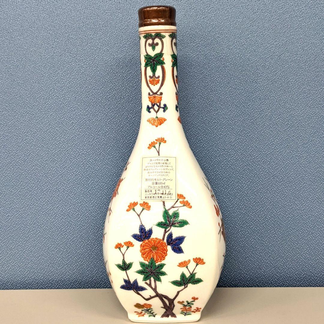 スーパーニッカ　有田焼　陶器ボトル　600ml 43%　古酒未開栓　箱なし