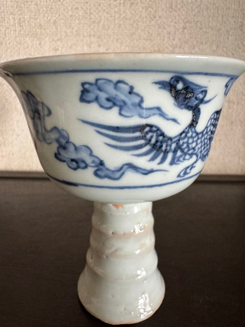 中国骨董　元朝　染付馬上杯　鳳凰瑞雲文(N-22)