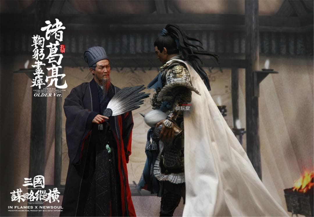 IN FLAMES 1/6 三国志 諸葛亮 孔明 豪華フルセット IFT-043