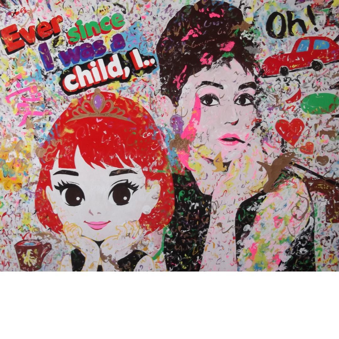 天才クリア・クリムゾン真作保証作品　Ｆ２０号　子供の頃から私は…　ヘップバーン