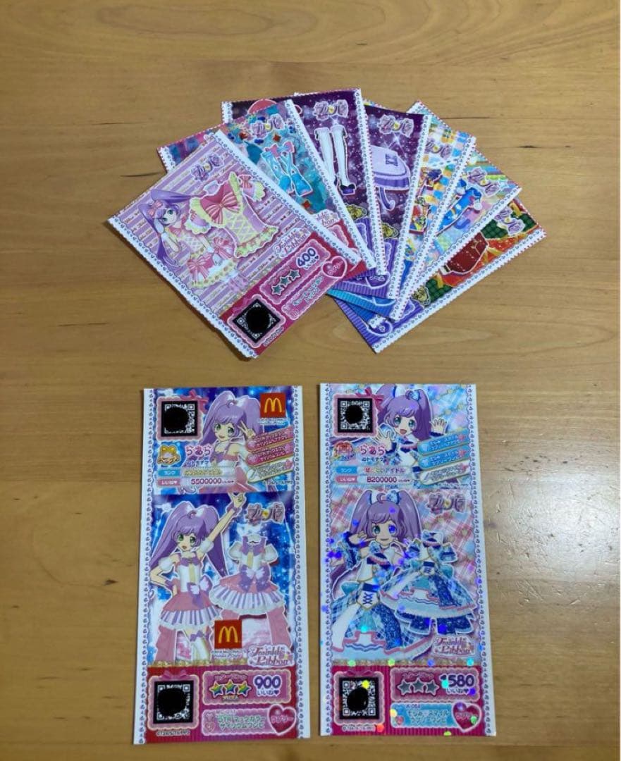 プリパラクローゼットトランクセット　ピンク