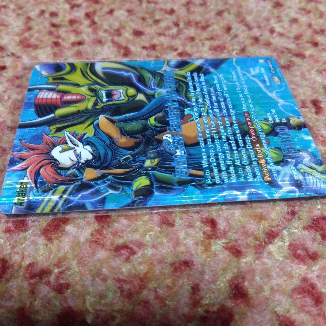 海外限定　ドラゴンボール超カードゲーム　最新　スペシャルリーダーレア　タピオン