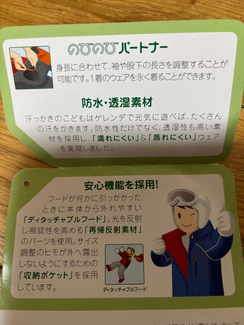 DESCENTE スキーウェア 子ども用 160 濃いグレー/ターコイズ