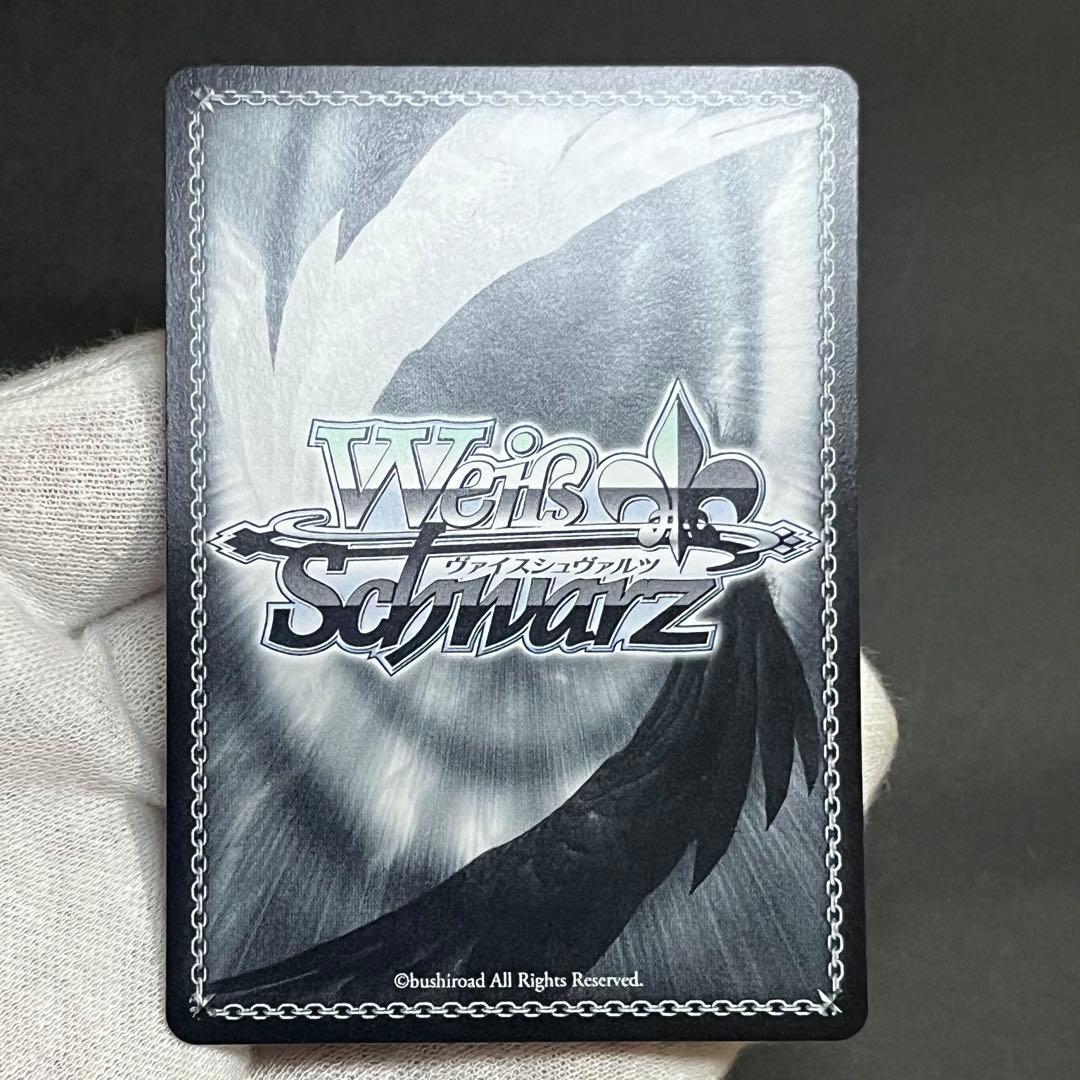 【美品】ヴァイスシュヴァルツ 学園アイドルマスター わたしが1番！花海咲季 sp
