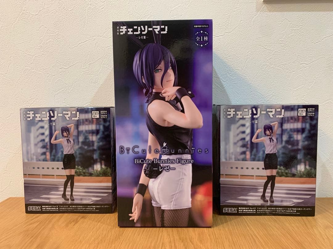チェーンソーマン　レゼ　フィギュア　3体