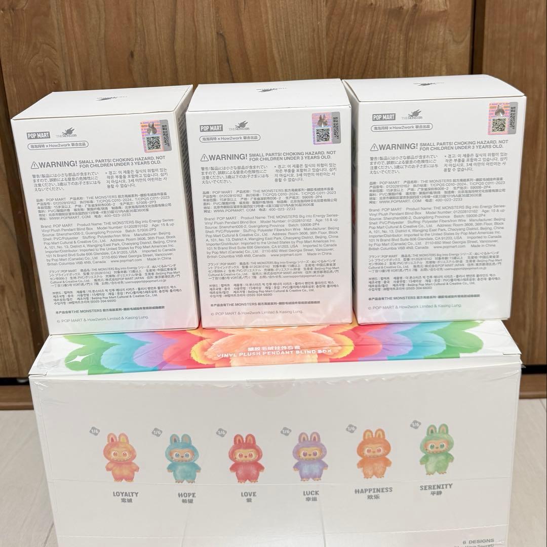 正規品・新品未開封POP MART エナジー ラブブ 3ピース