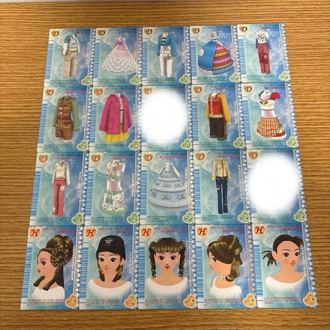 102枚　オシャレ魔女ラブandベリー　2006冬コレクション