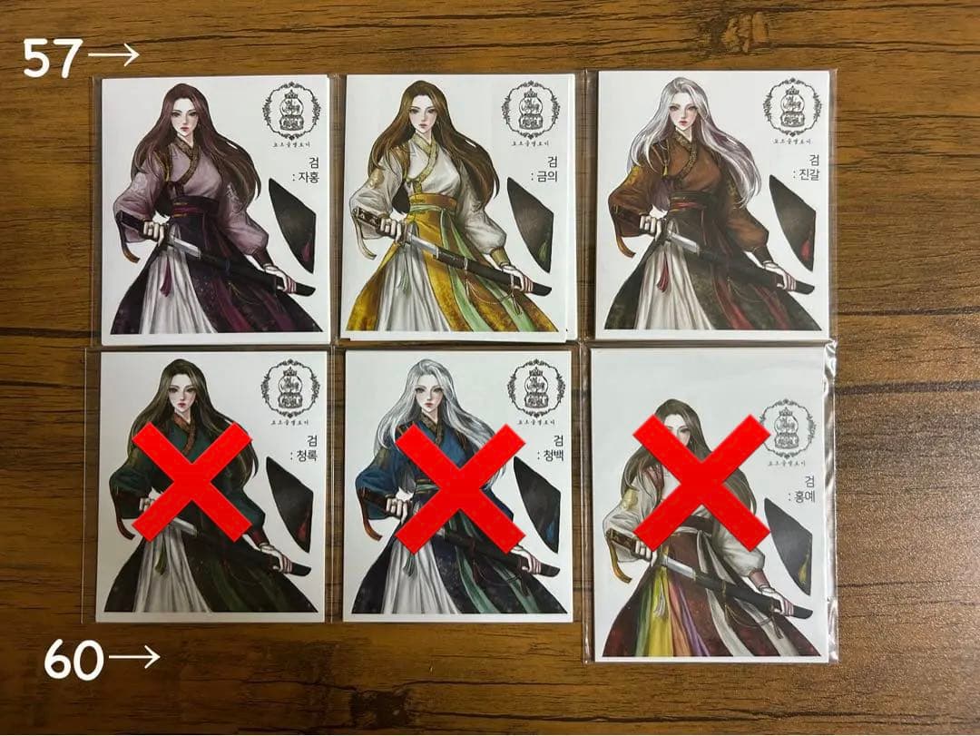 人物ステッカー　Cream peach様　3