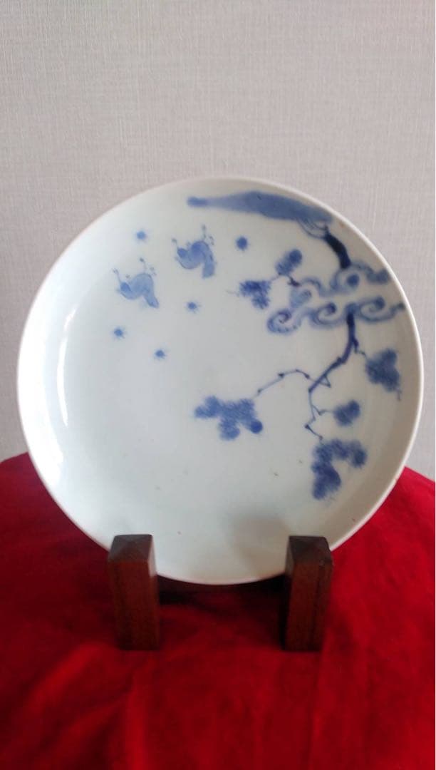 藍九谷