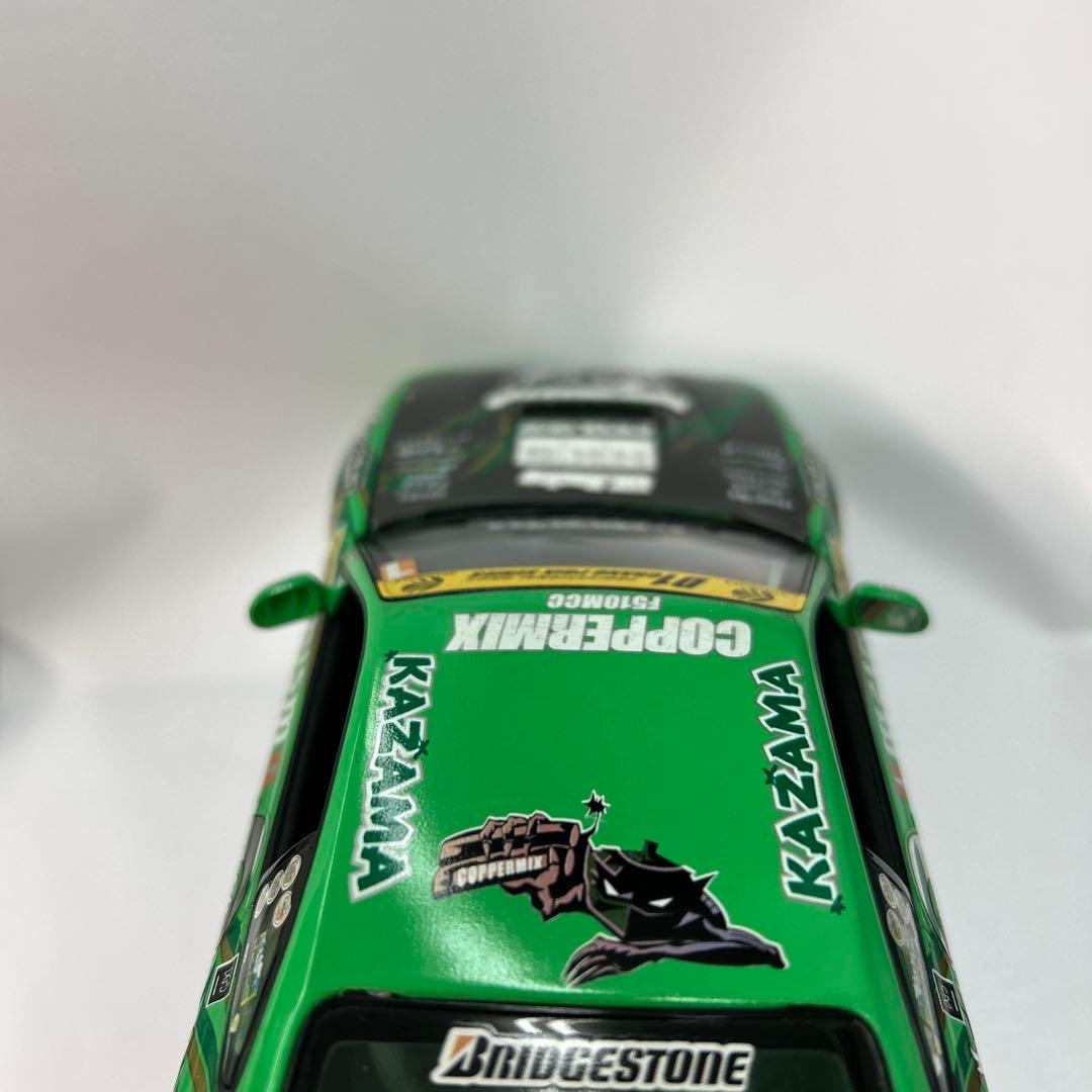HOTWORKS SILVIA S15 D1 ホットワークス 1/24 2台