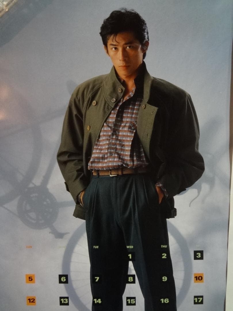 真田広之　ポスターカレンダー　4枚