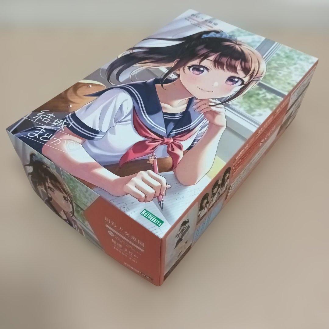 コトブキヤ　創彩少女庭園　結城まどか（夏服・冬服）セット