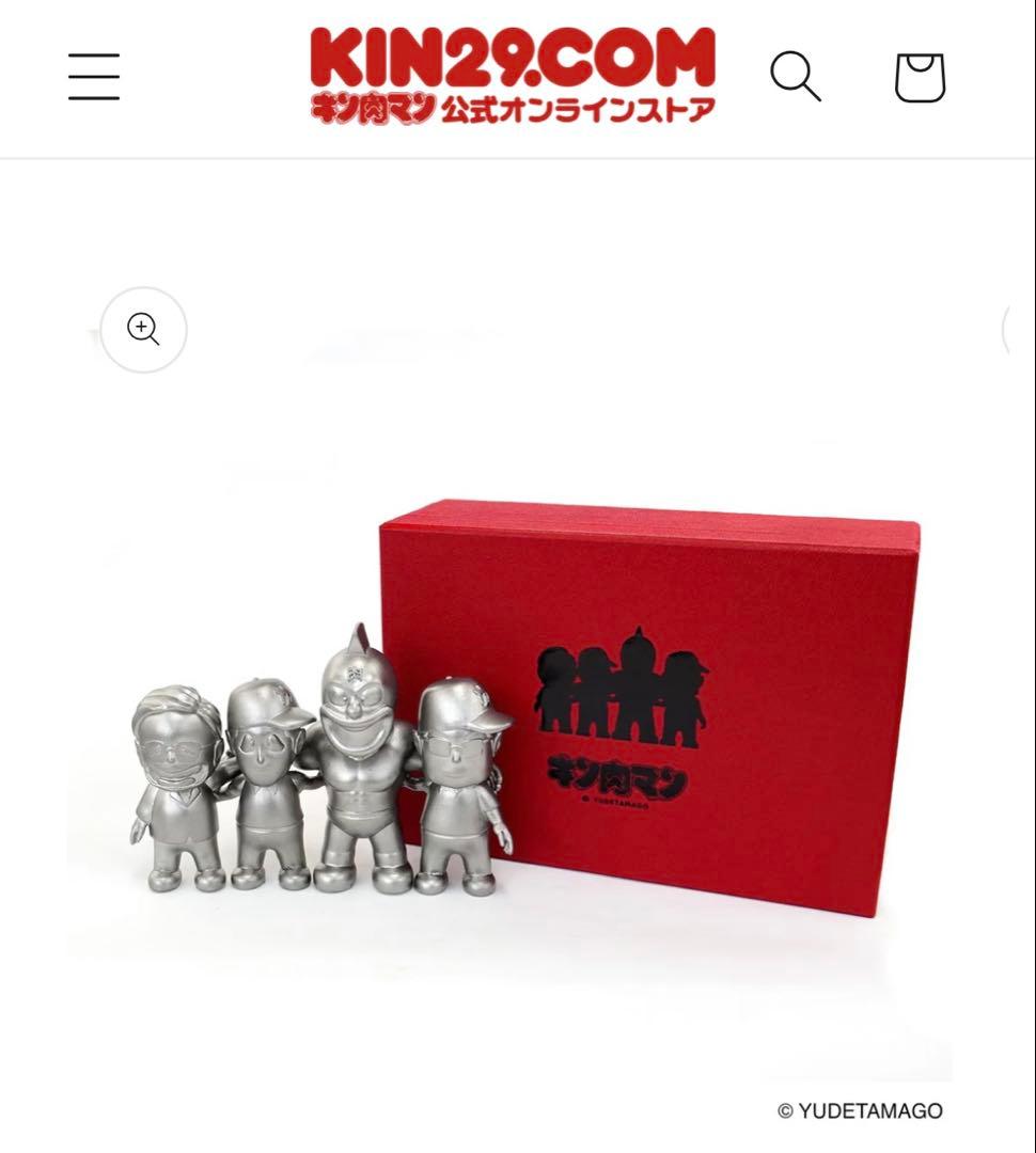 キン肉マン 友情メタルフィギュア 4体フルセット 限定セット (世界限定450)