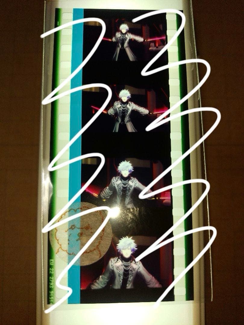 し】黒崎蘭丸　タブナイ　コマフィルム　カルナイ　うたプリ　特典