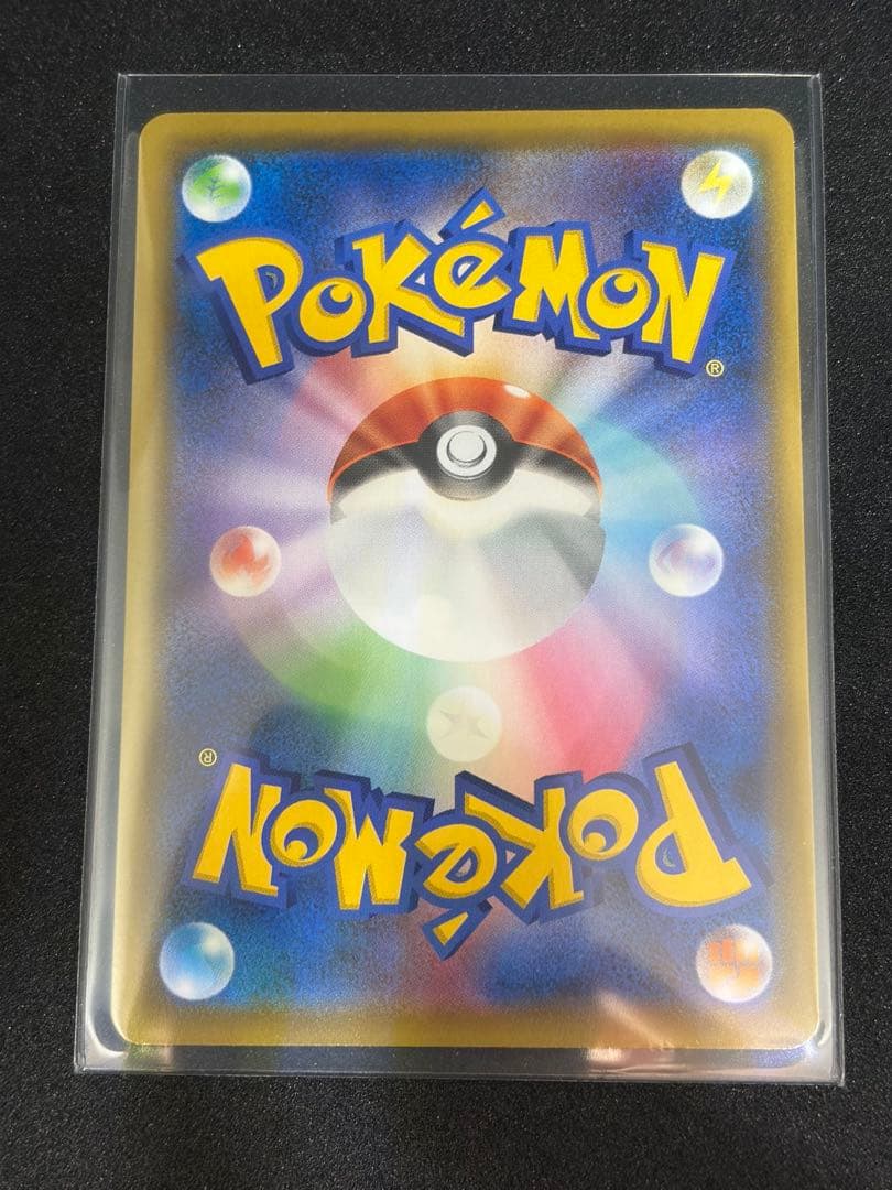 Ken　ポケモンカード　レックウザGXセット