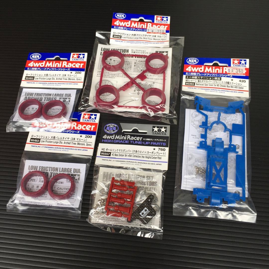 抱き合わせセット：TAMIYA ミニ四駆-No.24