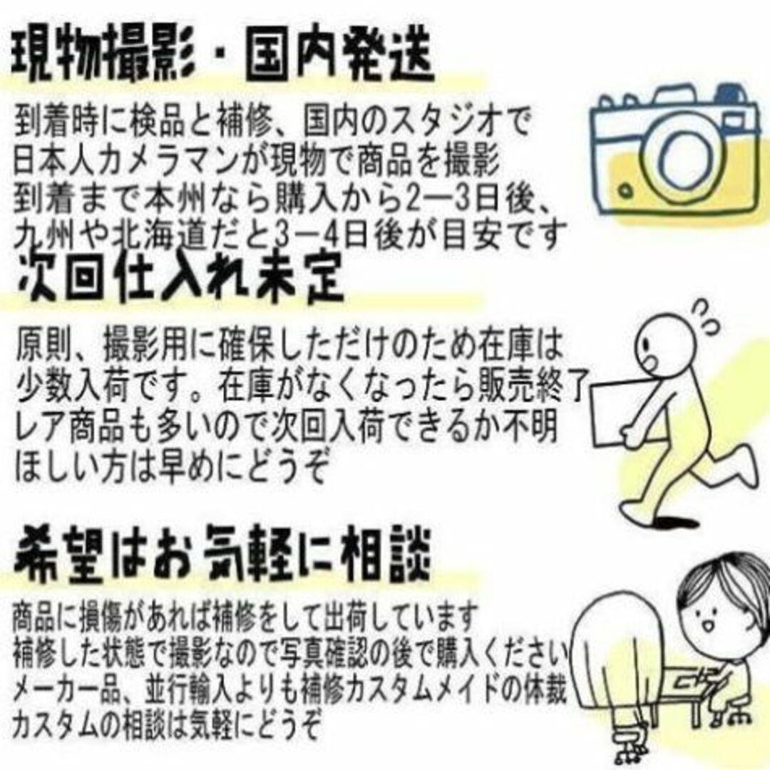 ぬいぐるみ　アモングアス　人狼　12種セット　13cmリボン袋付【残3のみ】