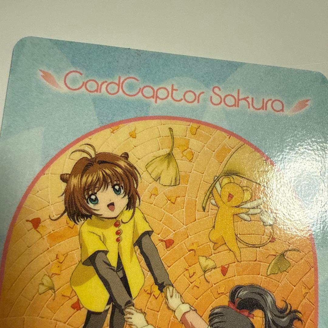 カードキャプターさくら カード　PPカード　メタリック　レア