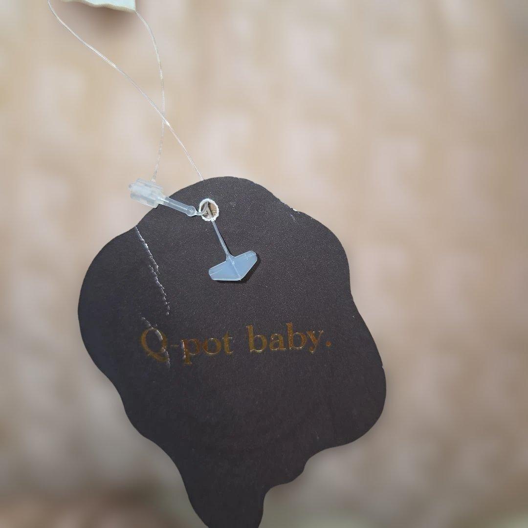 Q-pot baby ピンククマ型ぬいぐるみ
