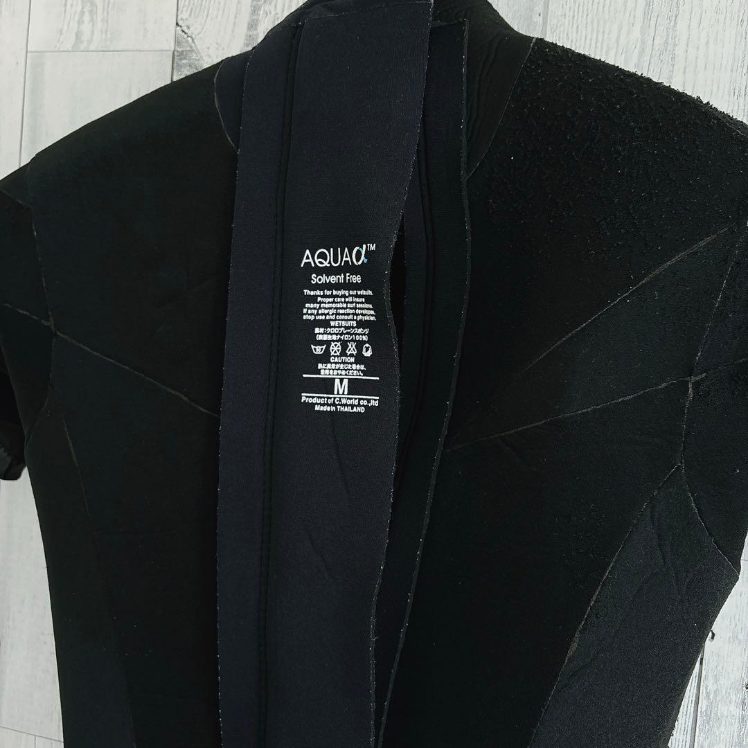 BREAKER OUT ブレイカーアウト 3mm シーガル　M 既製品