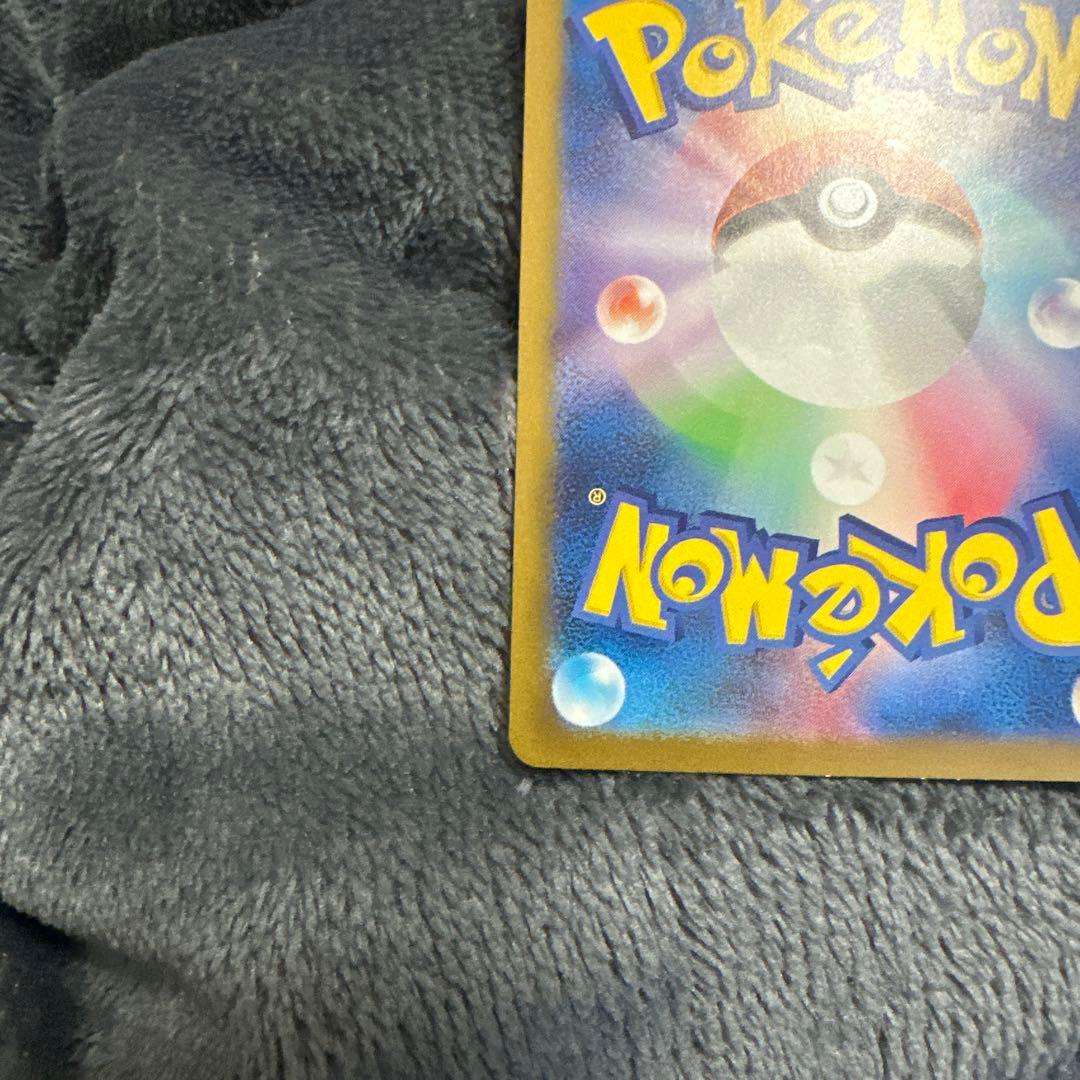 ポケモンカードクラシック　御三家