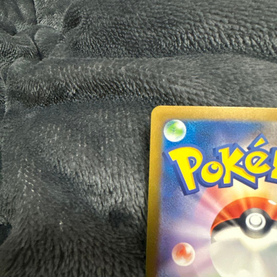 ポケモンカードクラシック　御三家