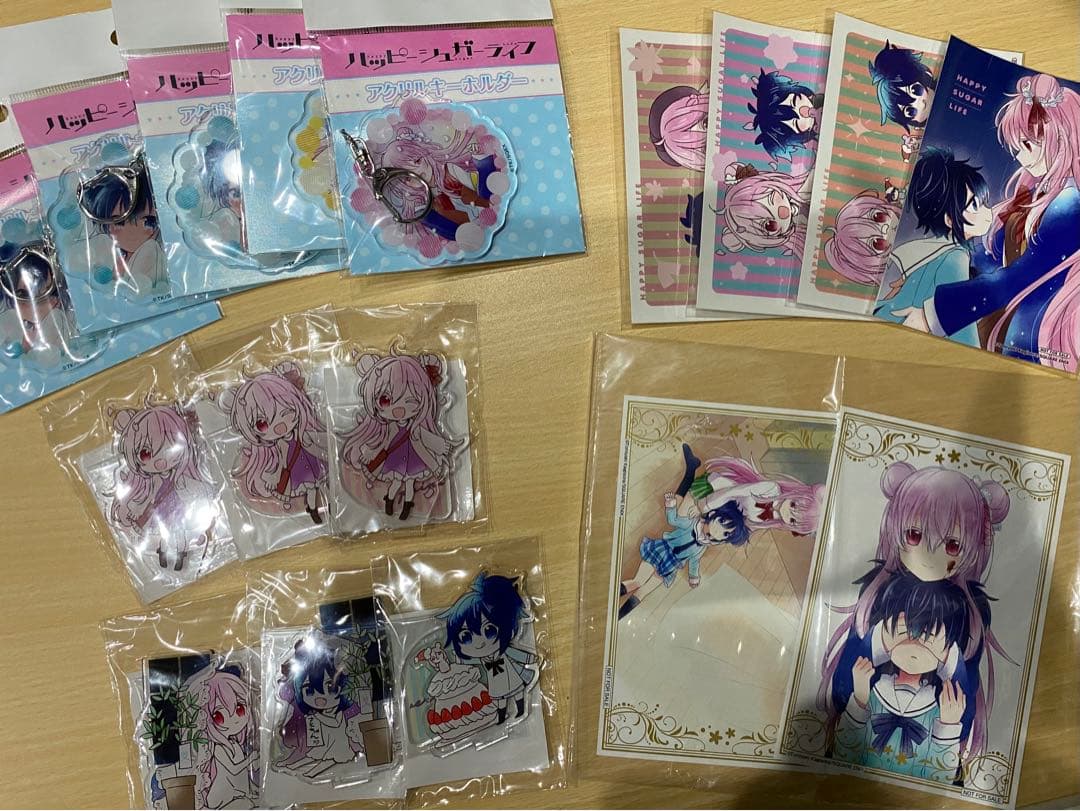 ハッピーシュガーライフ　まとめ売り
