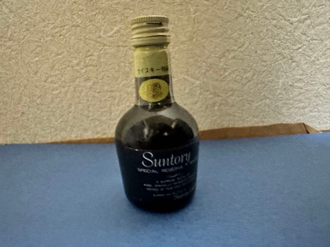 お酒　ブランデー各種（ナポレオンほか）