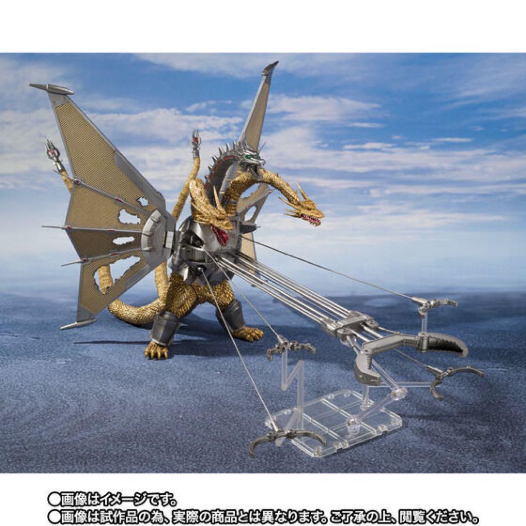 【輸送箱未開封・極美品】メカキングギドラ 新宿決戦 Special Set