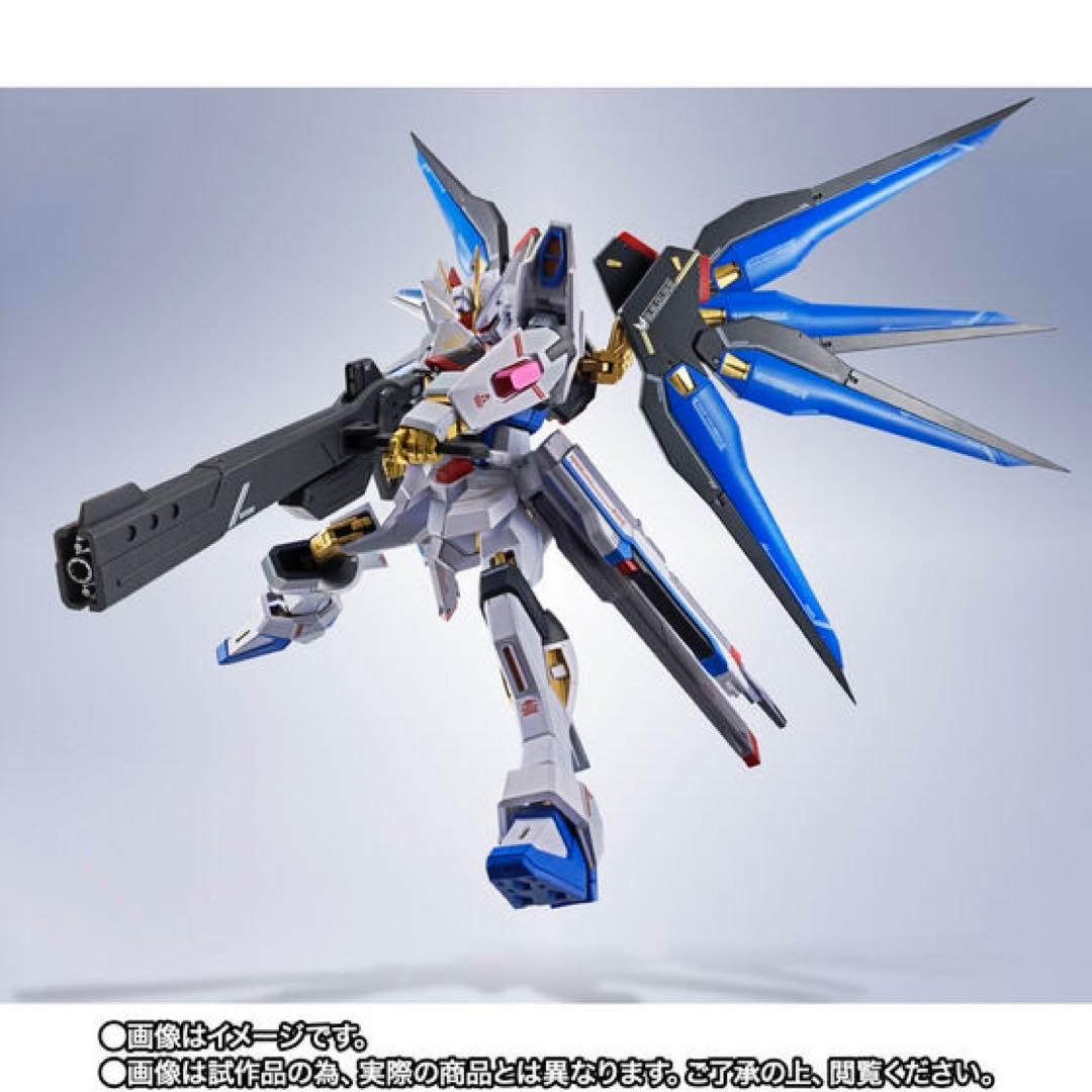 新品未開封　L ROBOT魂 ストライクフリーダムガンダム弐式