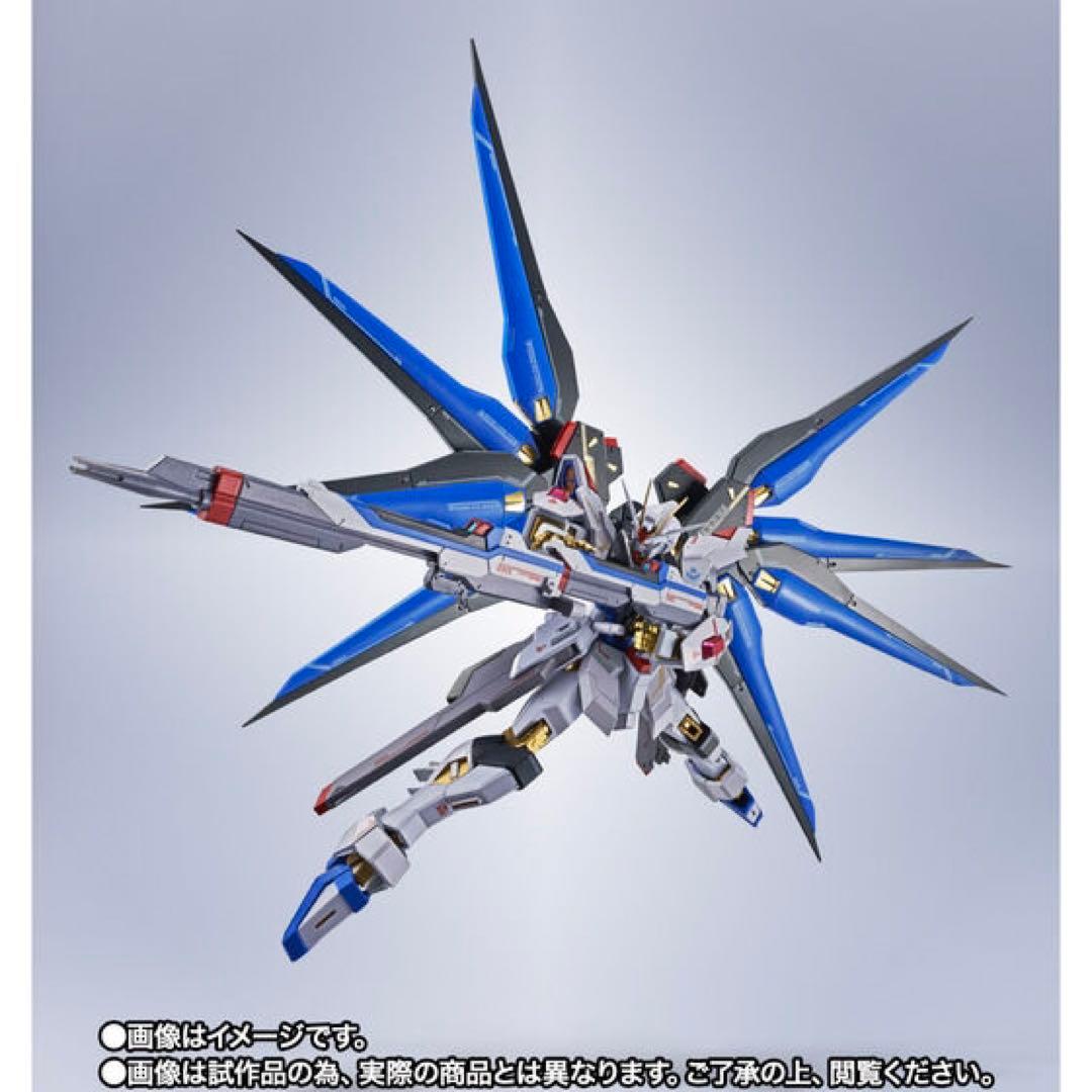 新品未開封　L ROBOT魂 ストライクフリーダムガンダム弐式