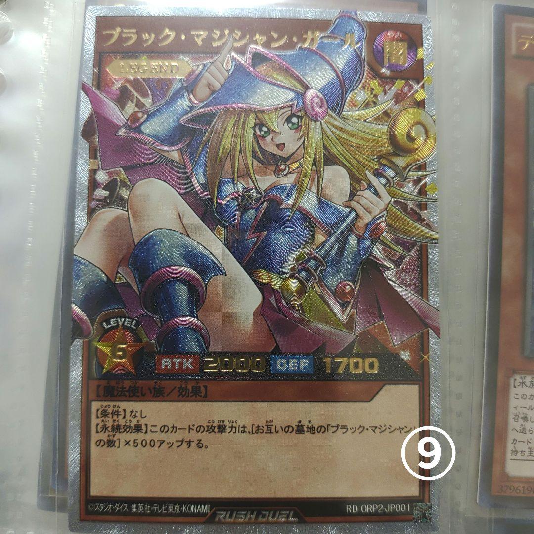 ガール複数枚