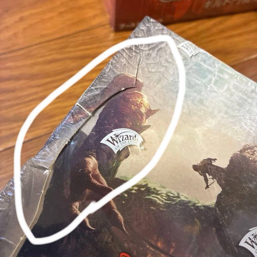 MTG絶版❗️各ブースターパックboxバラ売りも検討します。
