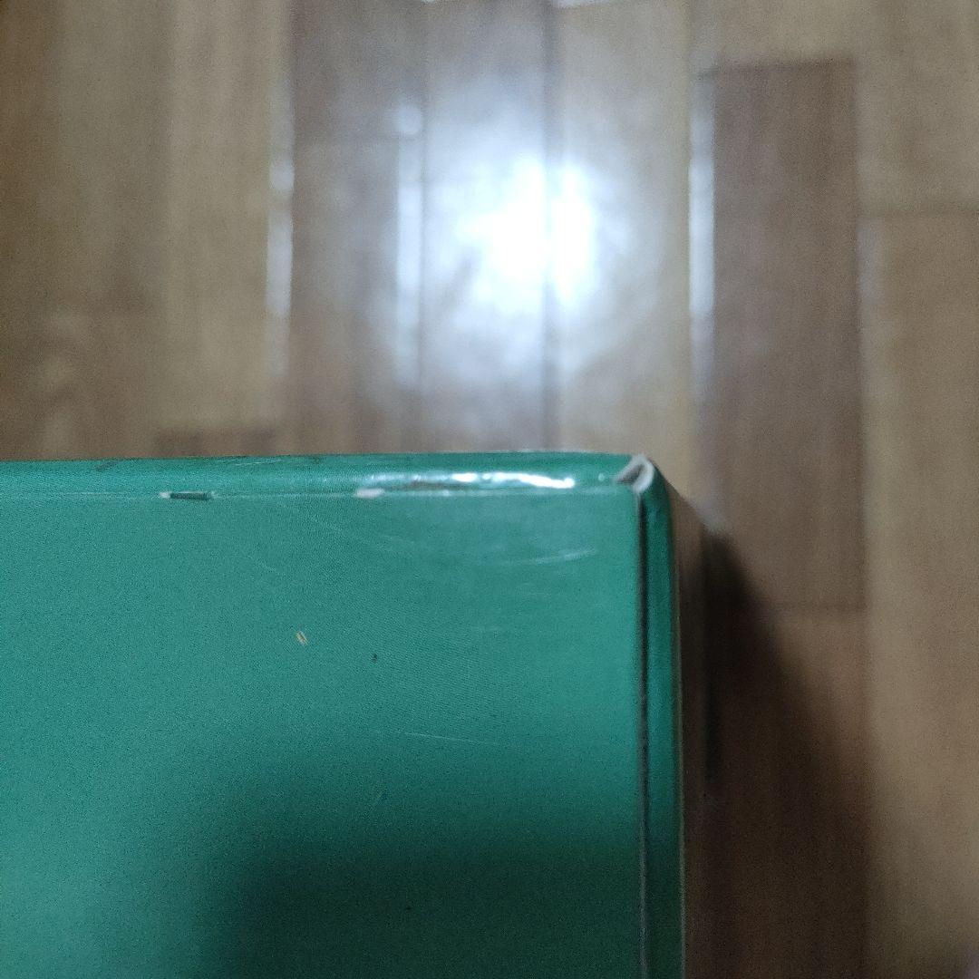 世界人物逸話大事典
