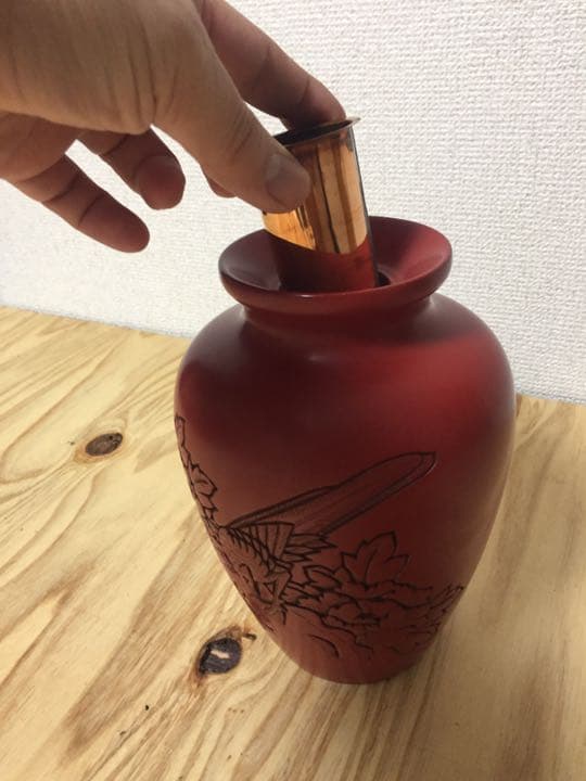 花瓶