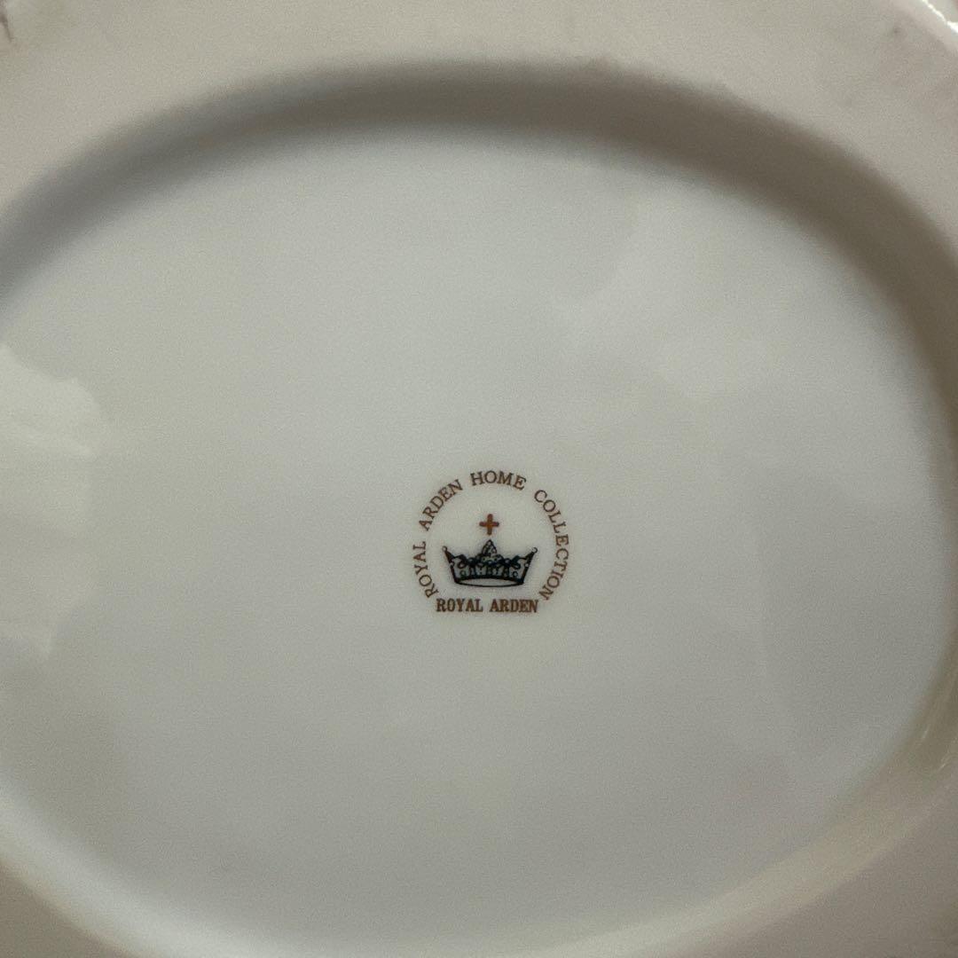 陶器製 花柄バスケット