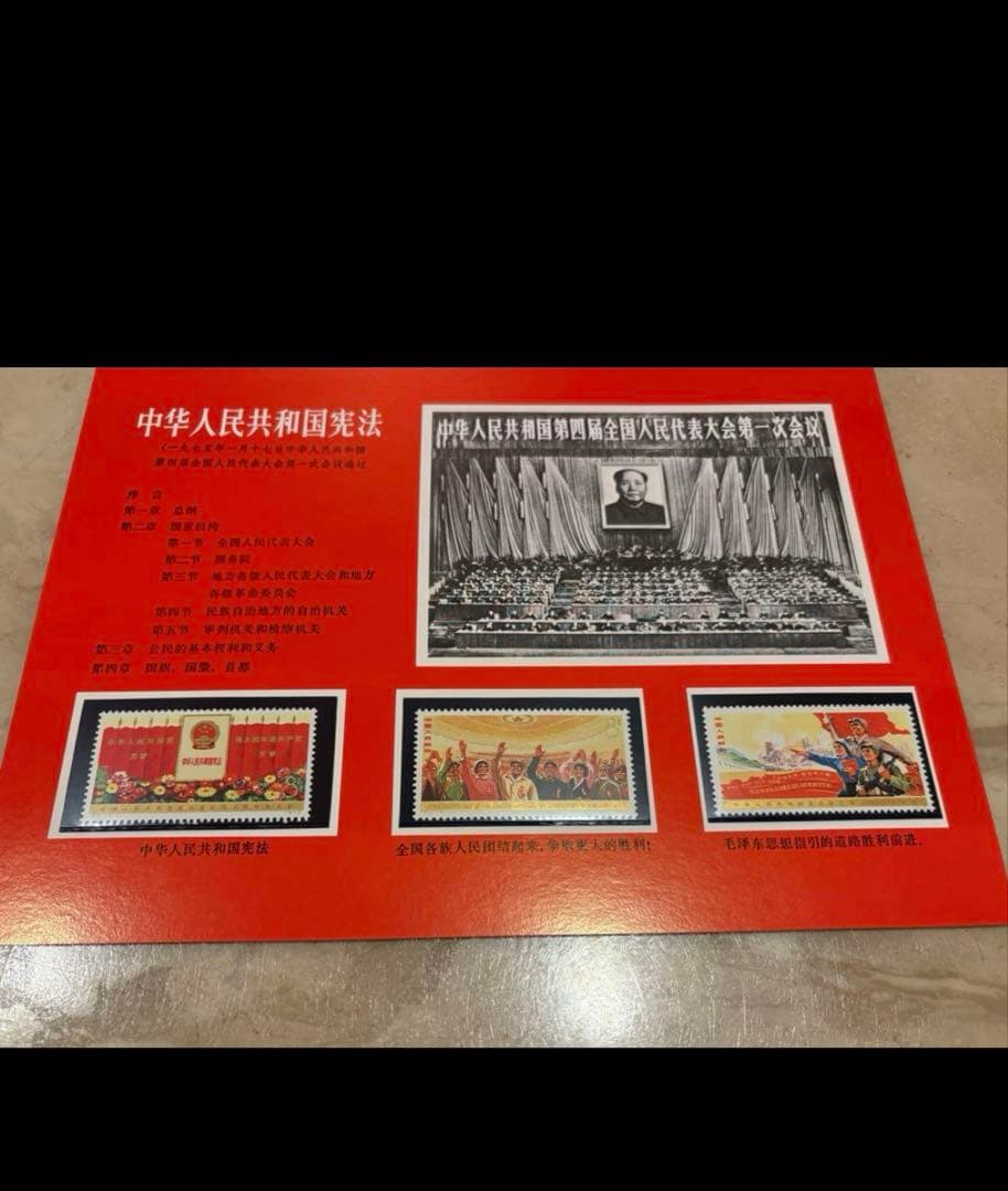 123さま専用
