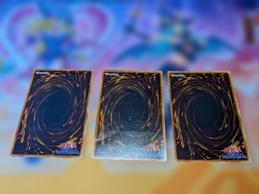 【遊戯王】三幻魔　降雷皇ハモン　神炎皇ウリア　幻魔皇ラビエル レリーフ【訳あり】
