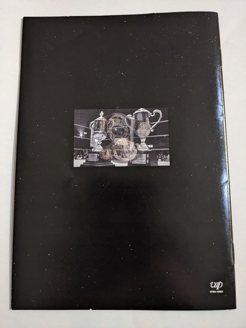 全日本プロレス中継　世界最強タッグ列伝1977-1999　DVD6枚組