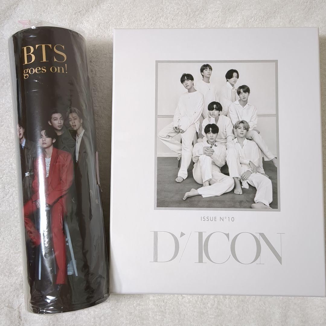 BTS フォトブック 写真集 トレカ まとめ売り