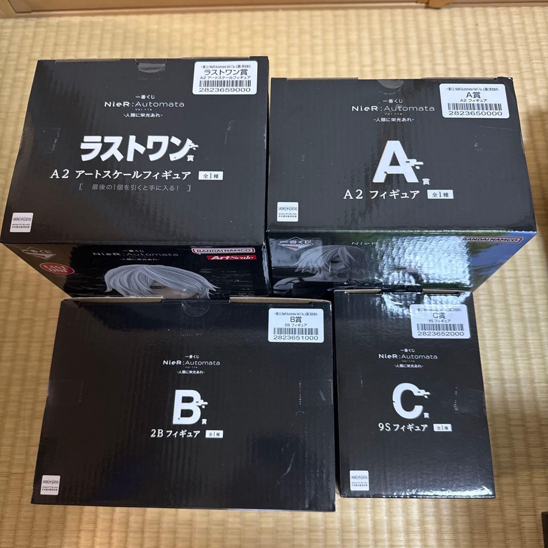 一番くじ ニーアオートマタ A賞 A2 B賞 2B C賞 9S D賞 ラストワン