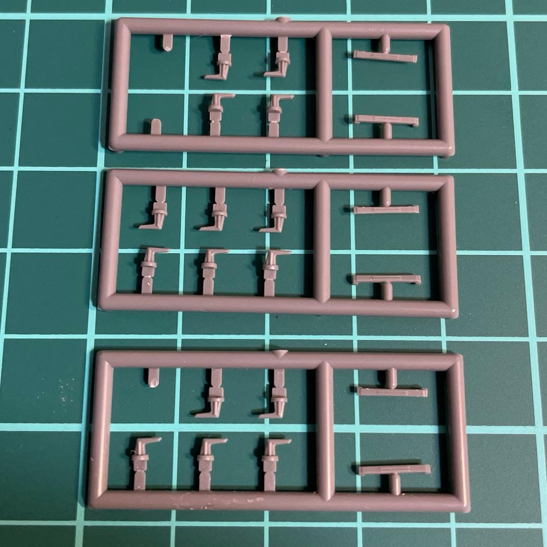 AGITO品
