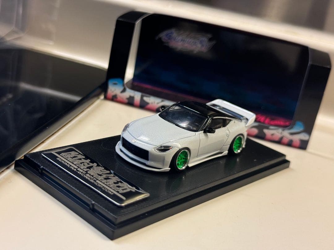 1/64 改326power日産 フェアレディZ 関村 ミニカー