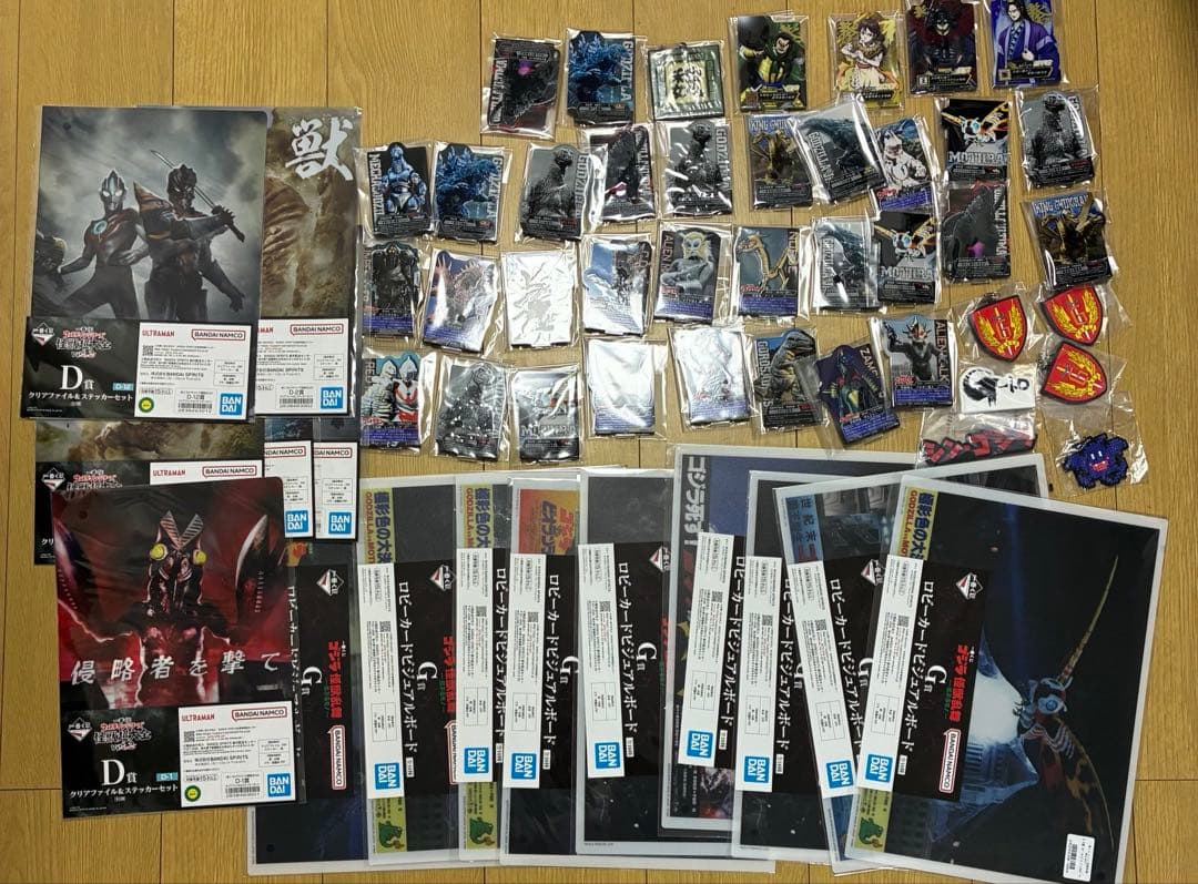 一番くじグッズ　約400点まとめ売り