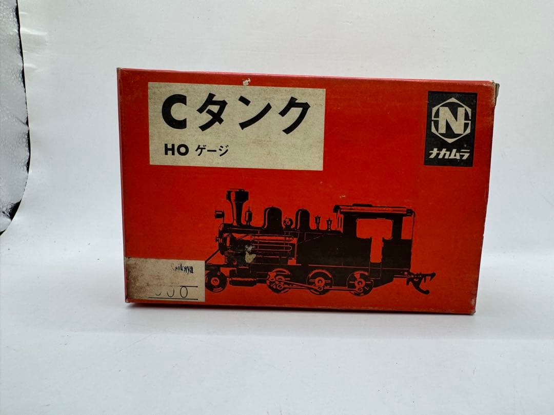 中村精密　Cタンク　グリーン HOゲージ