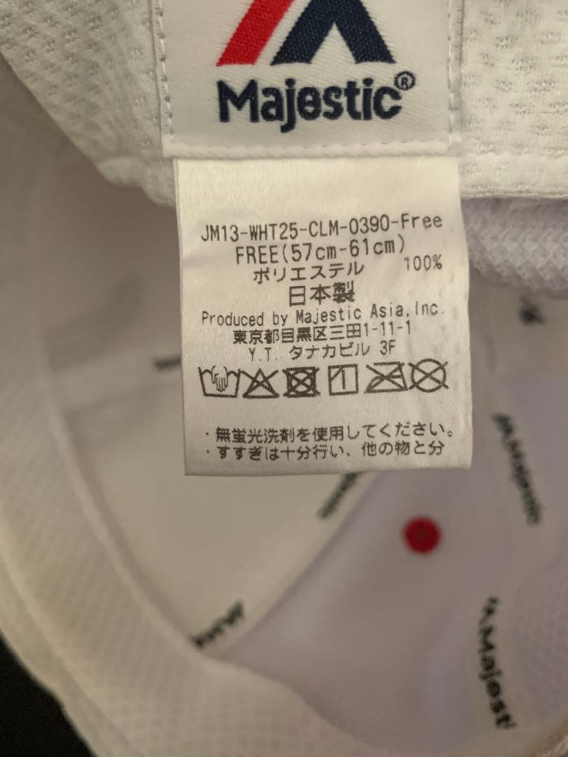 千葉ロッテマリーンズ　涌井秀章選手　練習用キャップ（実使用、サイン入り）