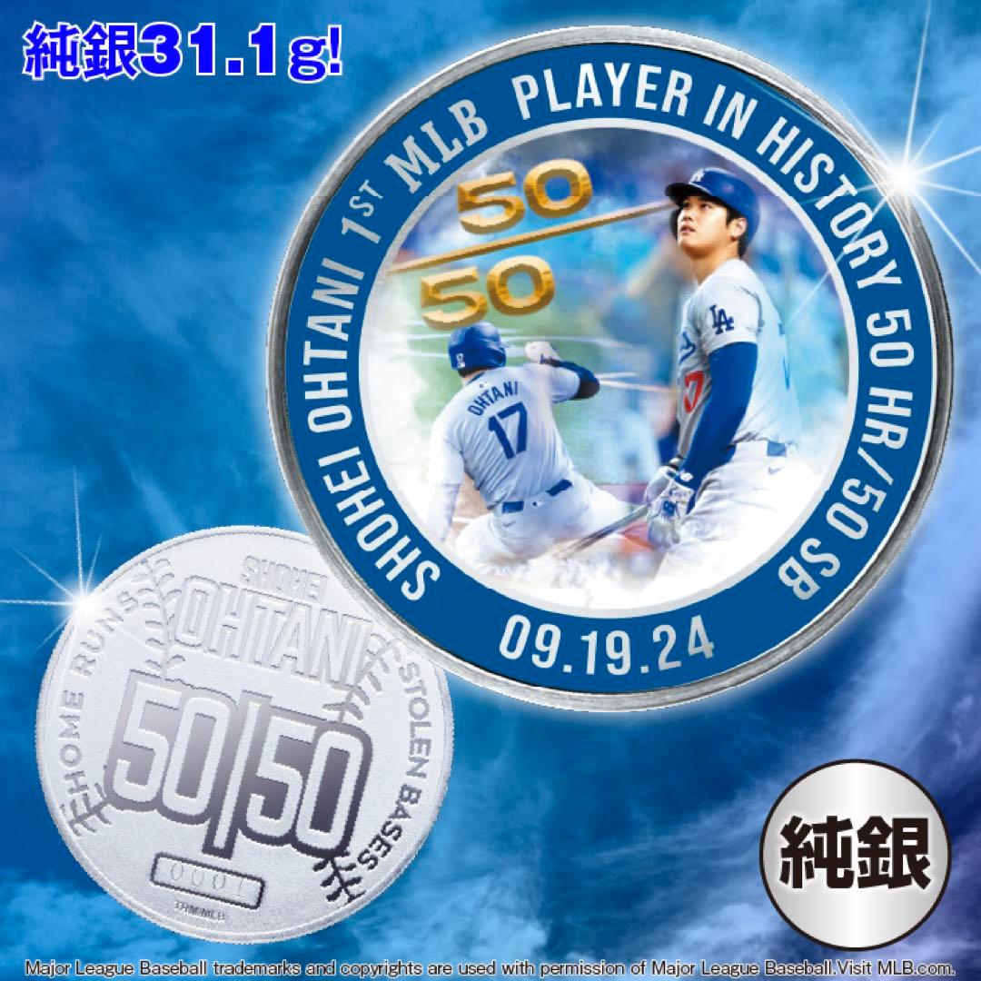 【proftaku】大谷翔平50-50達成記念純銀メダル