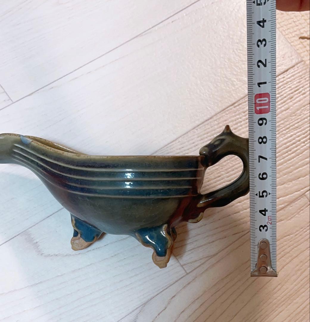 老窯磁器・宋鈞窯龍柄流杯 中国磁器 陶芸 磁器　骨董品