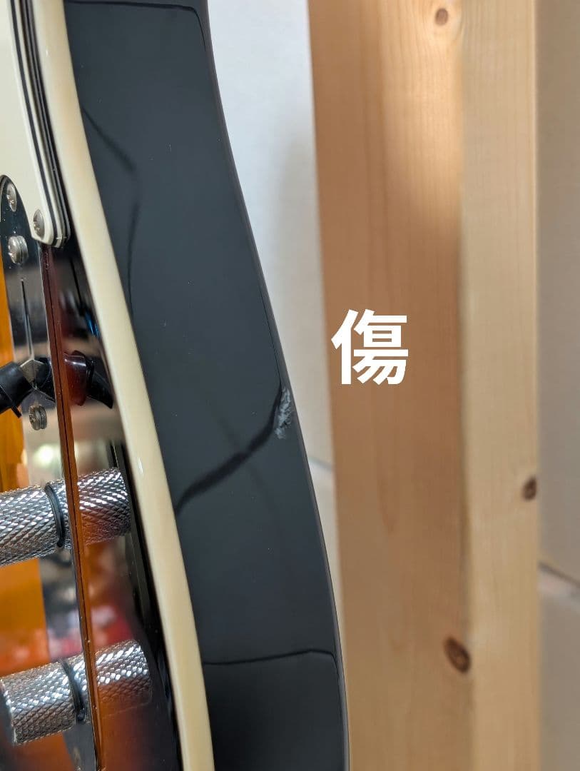 LaidBackテレキャスターワイヤレスシールド付き！